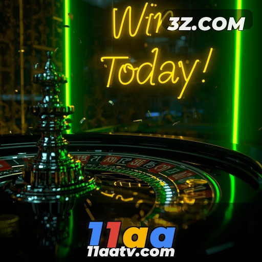 Explore os bônus incríveis do site 11aa para gamers